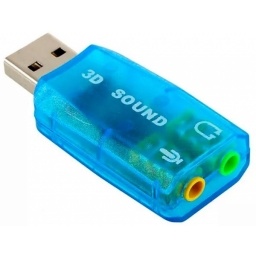 TARJETA DE SONIDO EXTERNA 2.0 USB VIRTUAL DJ USB JACK