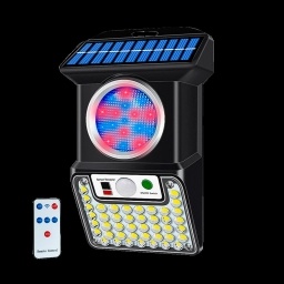 FOCO LED SOLAR CON SENSOR DE MOVIMIENTO CL-S59