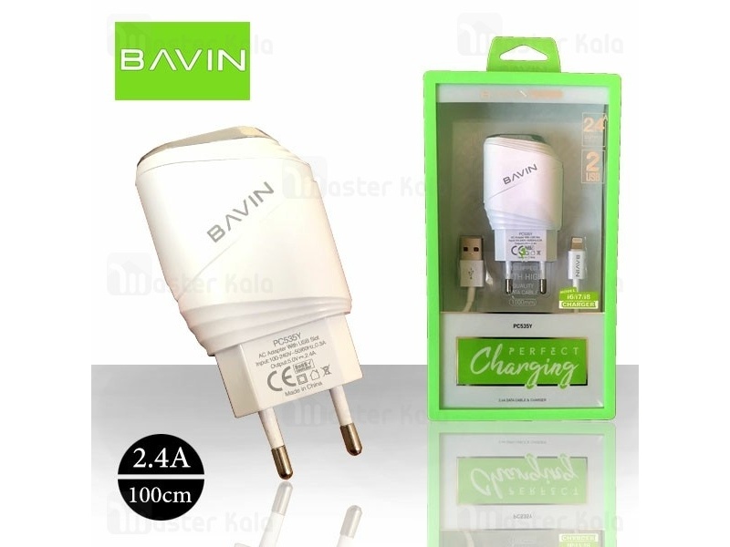 CARGADOR  BAVIN PC535Y-MICRO CON CABLE